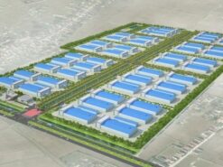 Tổng quan Khu Công Nghiệp Minh Hải